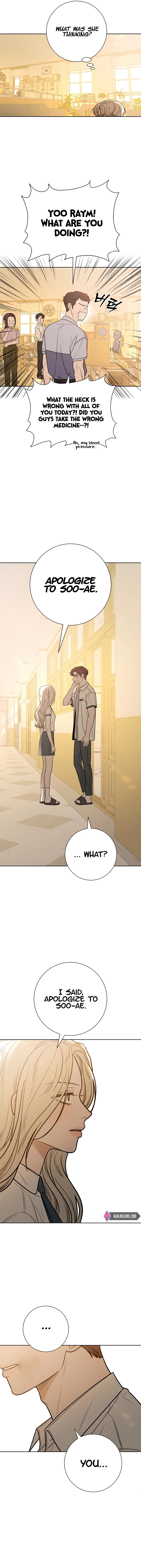 Pure Love Operation Chapter 65 - page 3
