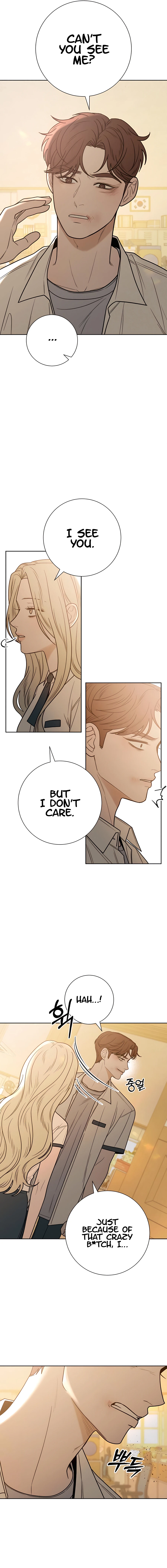 Pure Love Operation Chapter 65 - page 4