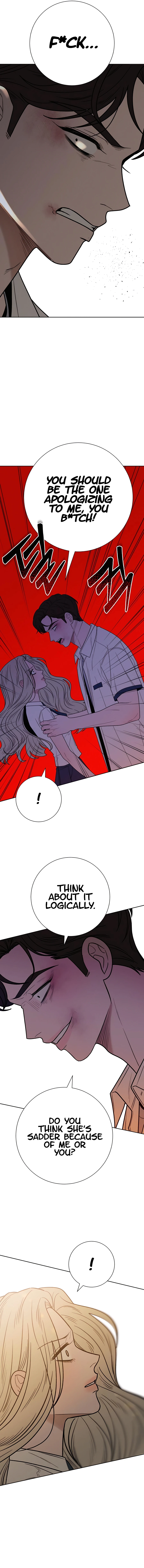 Pure Love Operation Chapter 65 - page 5