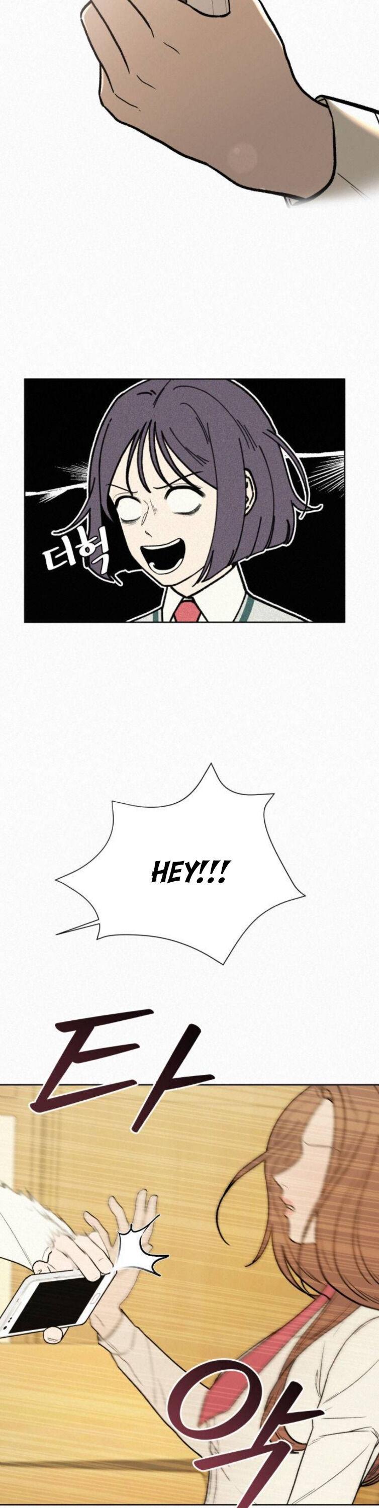 Pure Love Operation Chapter 1 - page 11