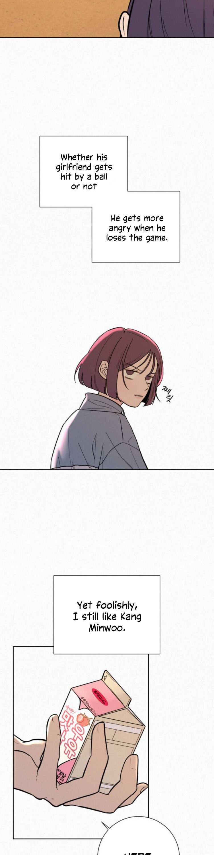 Pure Love Operation Chapter 1 - page 24