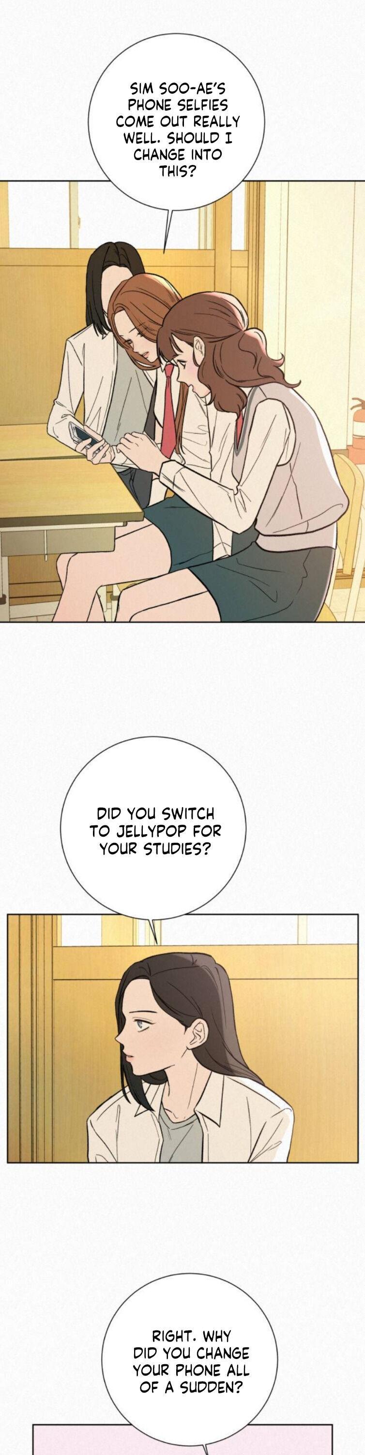 Pure Love Operation Chapter 1 - page 7
