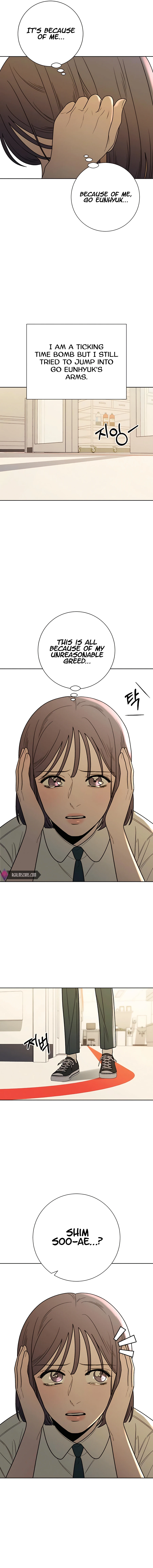 Pure Love Operation Chapter 66 - page 11