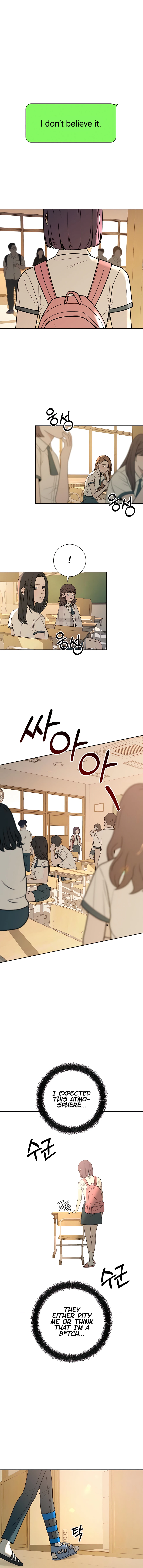 Pure Love Operation Chapter 66 - page 16
