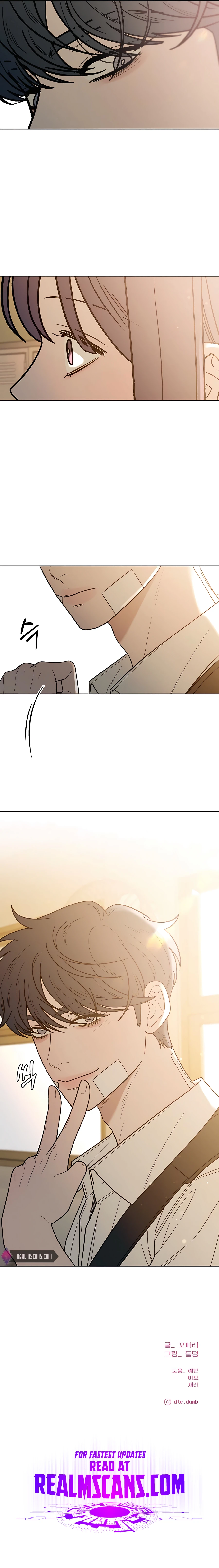 Pure Love Operation Chapter 66 - page 19