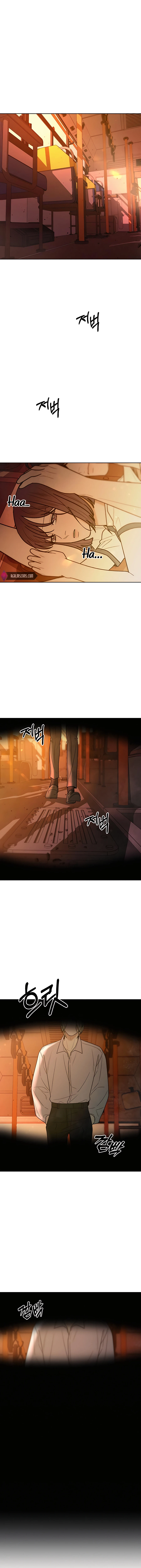 Pure Love Operation Chapter 66 - page 2