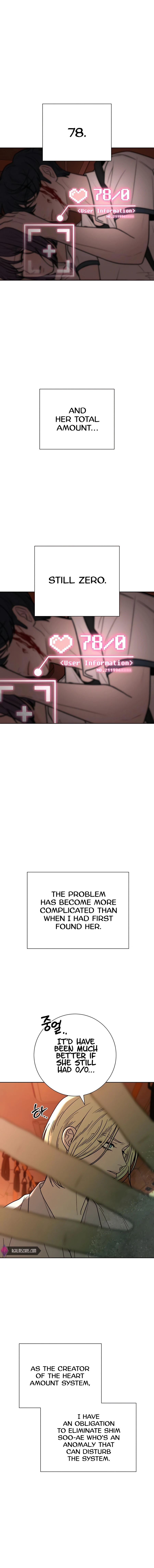 Pure Love Operation Chapter 66 - page 5