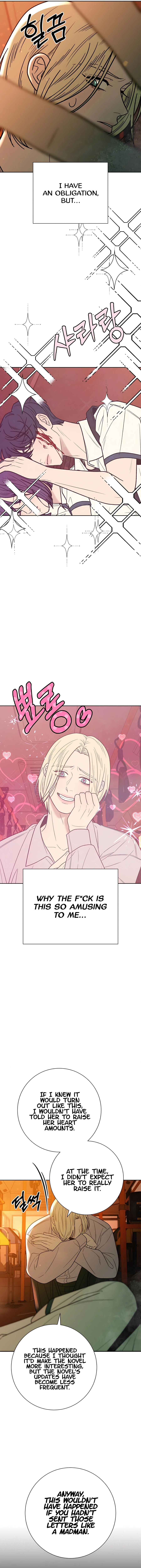 Pure Love Operation Chapter 66 - page 6