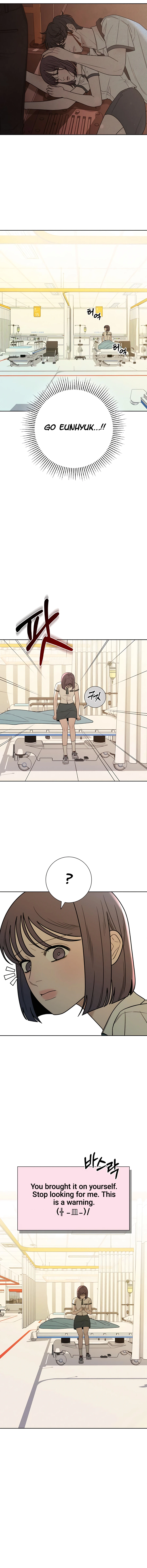 Pure Love Operation Chapter 66 - page 9