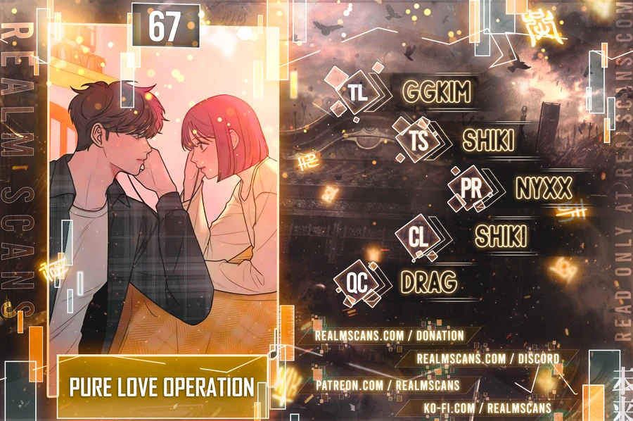 Pure Love Operation Chapter 67 - page 1