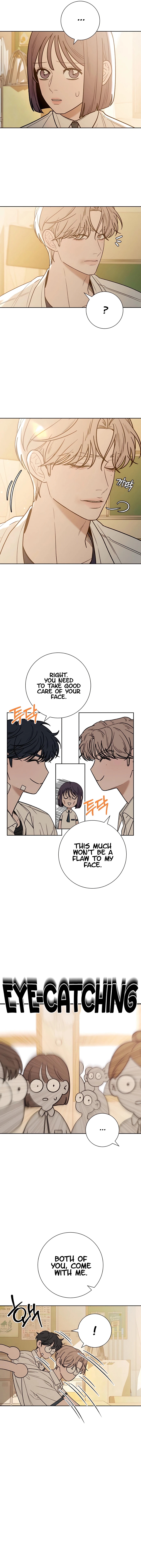 Pure Love Operation Chapter 67 - page 10