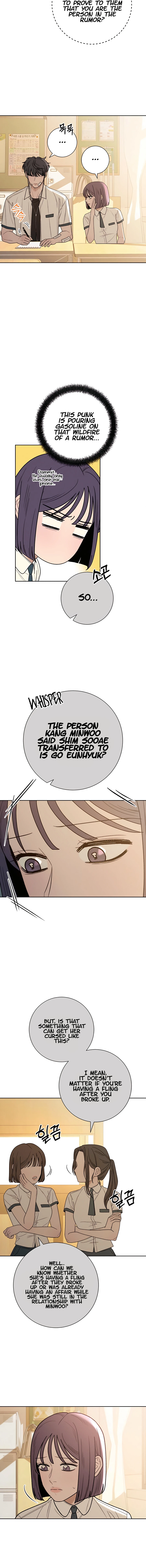Pure Love Operation Chapter 67 - page 4