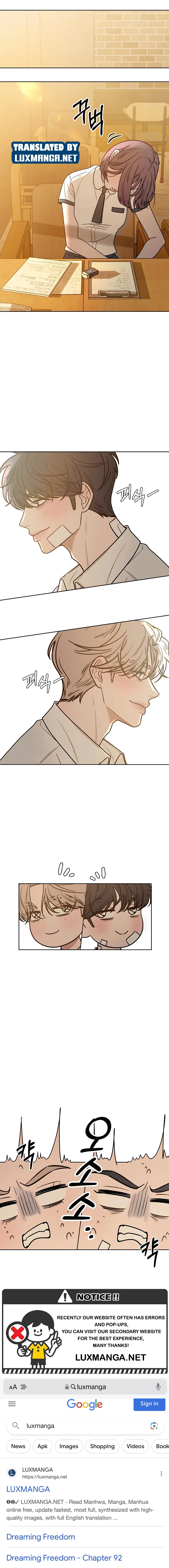 Pure Love Operation Chapter 68 - page 15