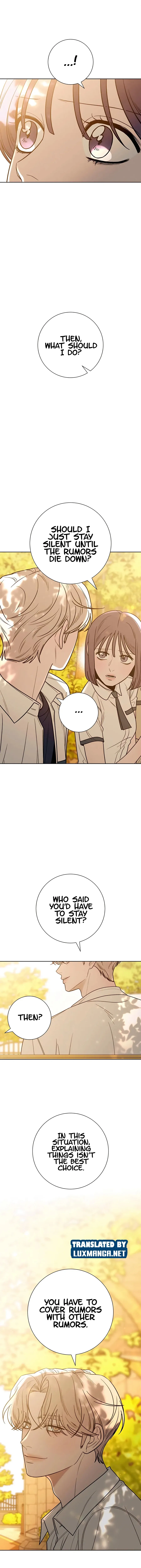 Pure Love Operation Chapter 68 - page 2