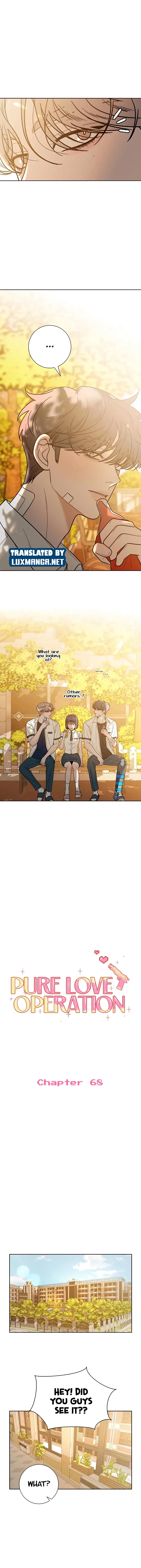Pure Love Operation Chapter 68 - page 3