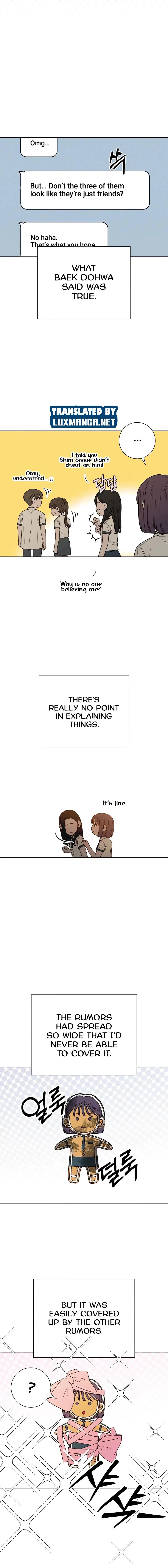 Pure Love Operation Chapter 68 - page 7