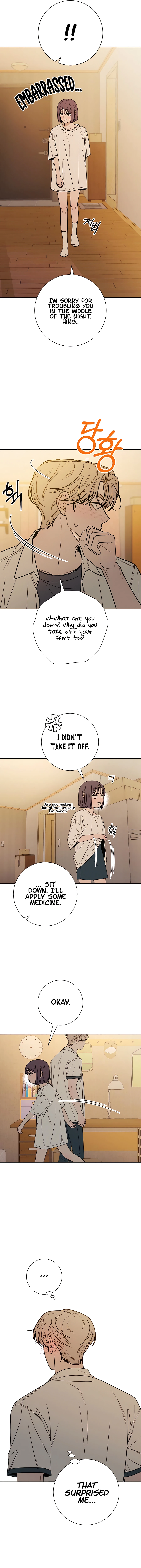 Pure Love Operation Chapter 69 - page 12
