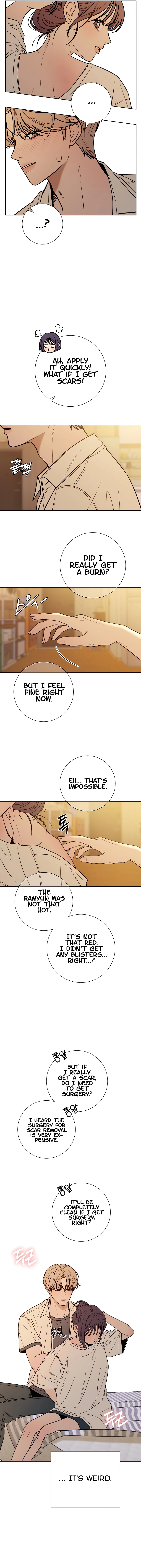 Pure Love Operation Chapter 69 - page 14