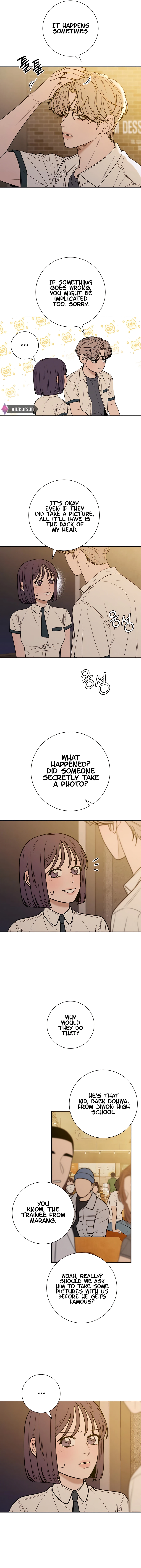 Pure Love Operation Chapter 69 - page 7