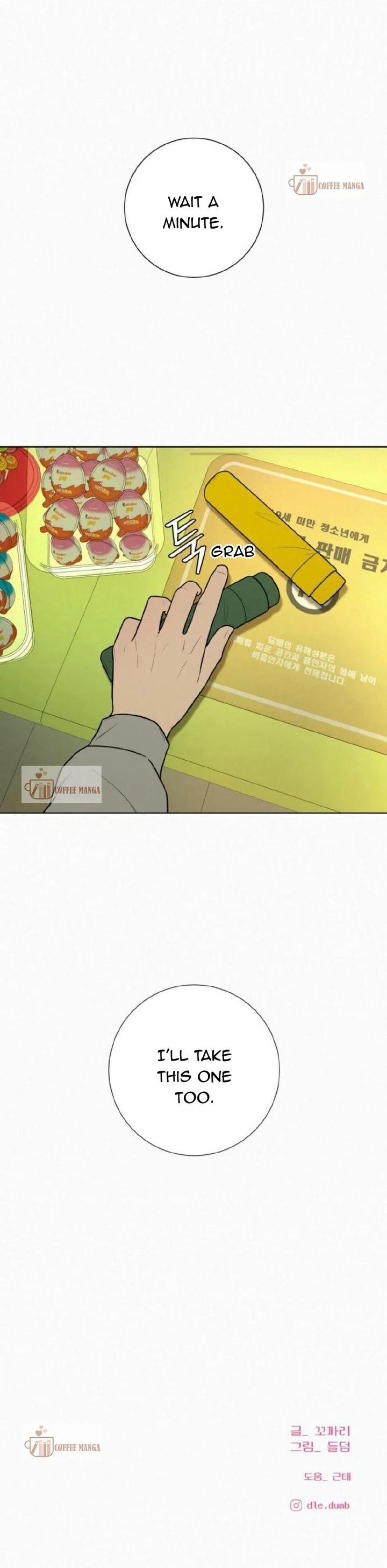 Pure Love Operation Chapter 13 - page 39