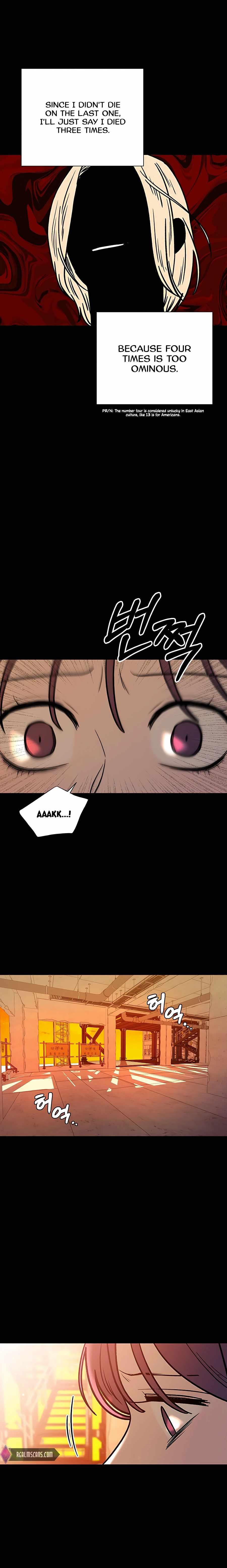 Pure Love Operation Chapter 41 - page 18
