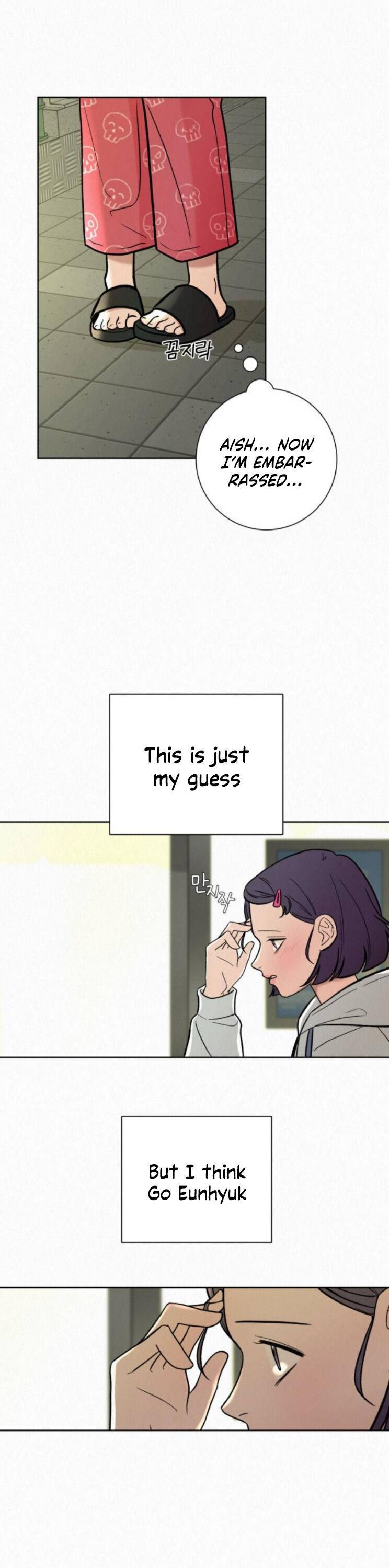 Pure Love Operation Chapter 2 - page 12