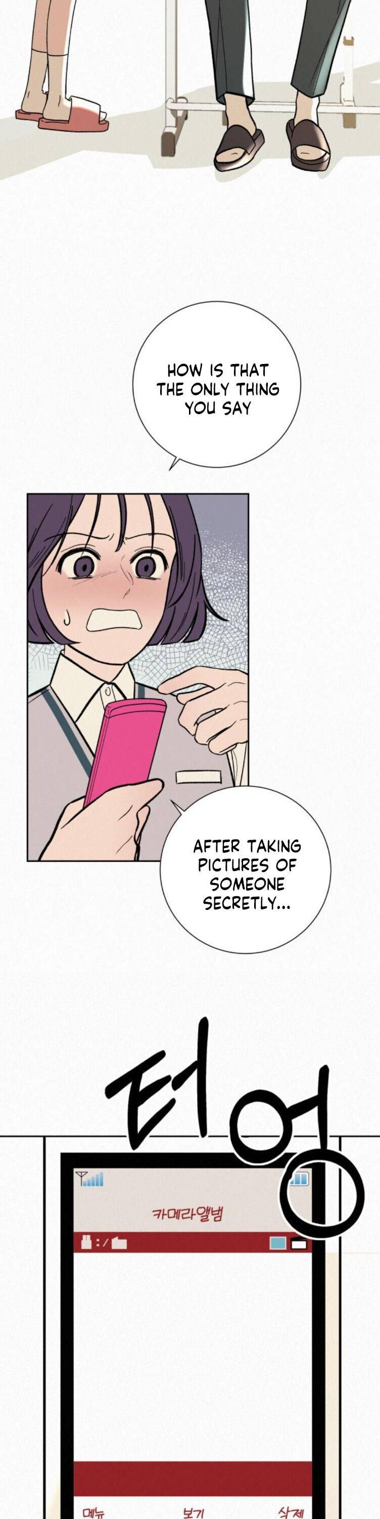 Pure Love Operation Chapter 2 - page 58