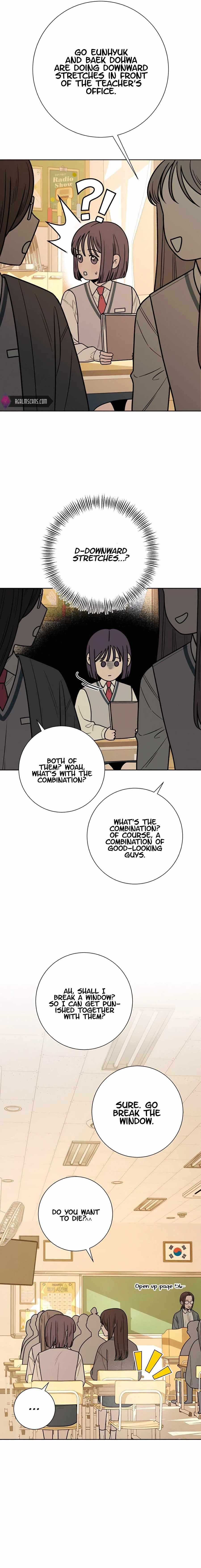 Pure Love Operation Chapter 45 - page 3