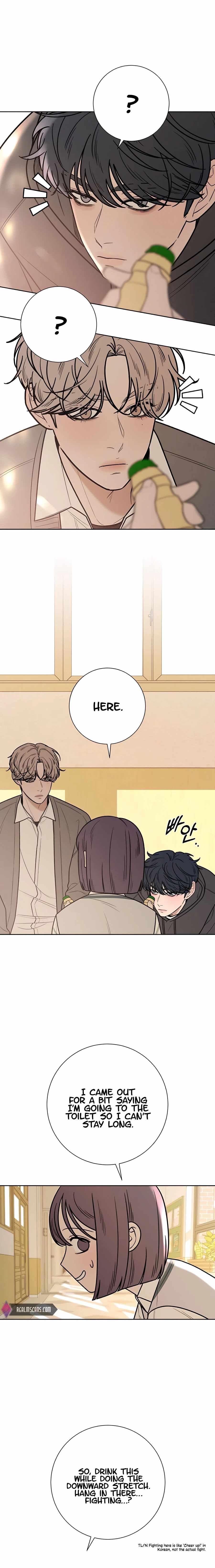 Pure Love Operation Chapter 45 - page 8