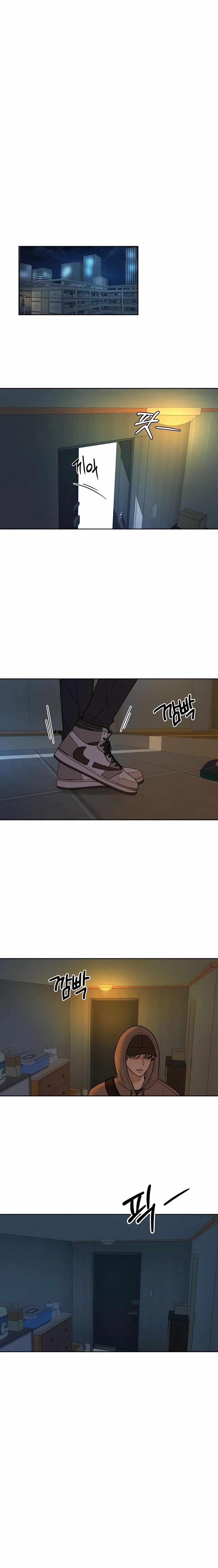 Pure Love Operation Chapter 46 - page 23