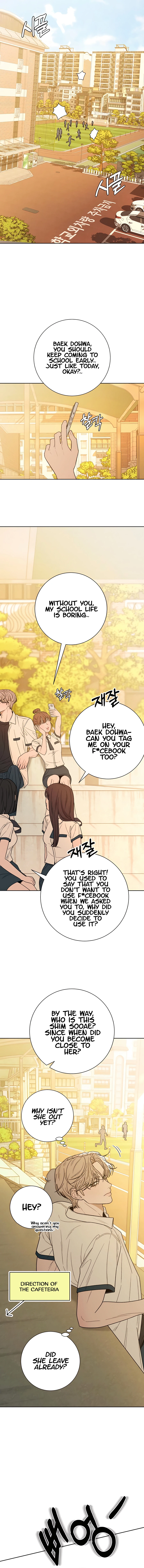 Pure Love Operation Chapter 70 - page 10