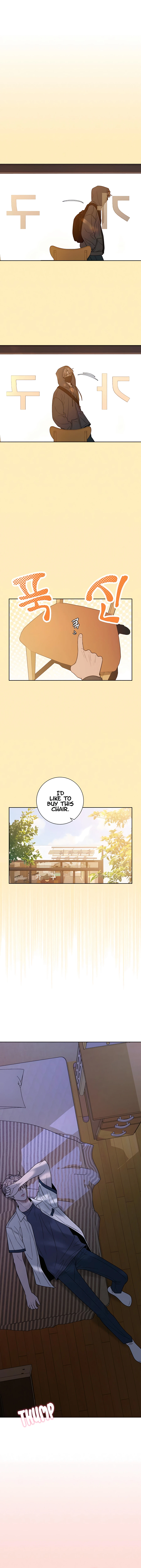 Pure Love Operation Chapter 70 - page 4