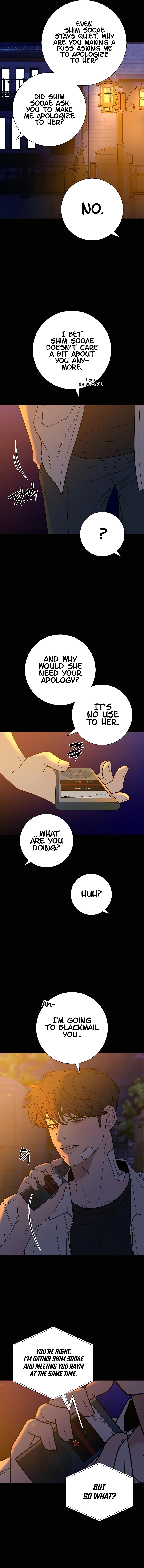 Pure Love Operation Chapter 71 - page 12