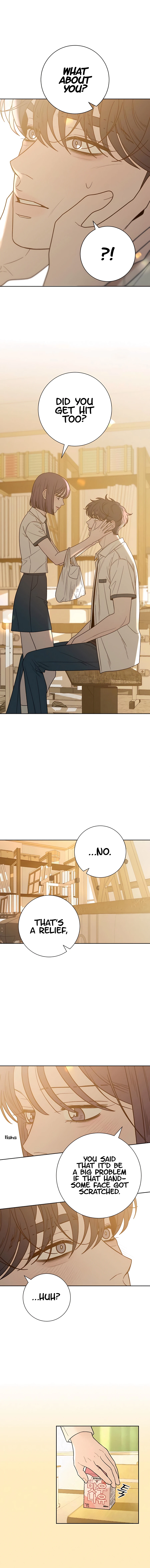 Pure Love Operation Chapter 72 - page 4