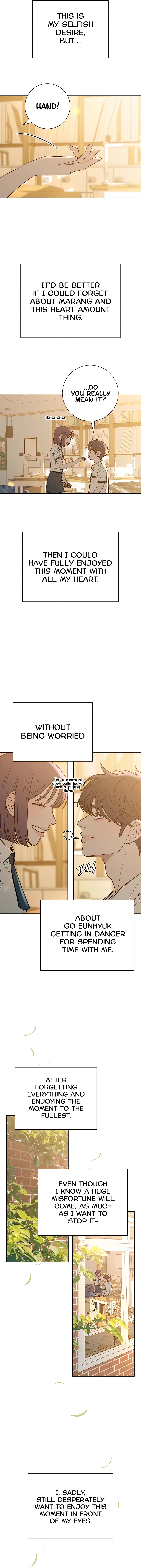 Pure Love Operation Chapter 72 - page 7