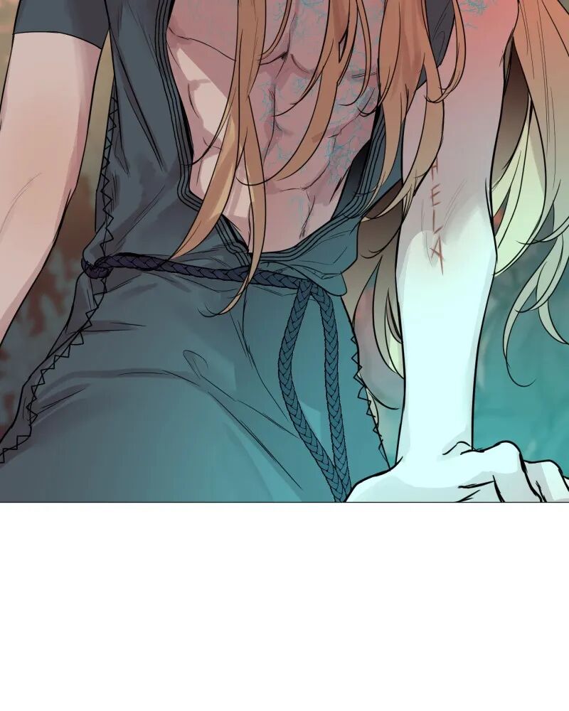 When Jasy Whistles Chapter 37 - page 102