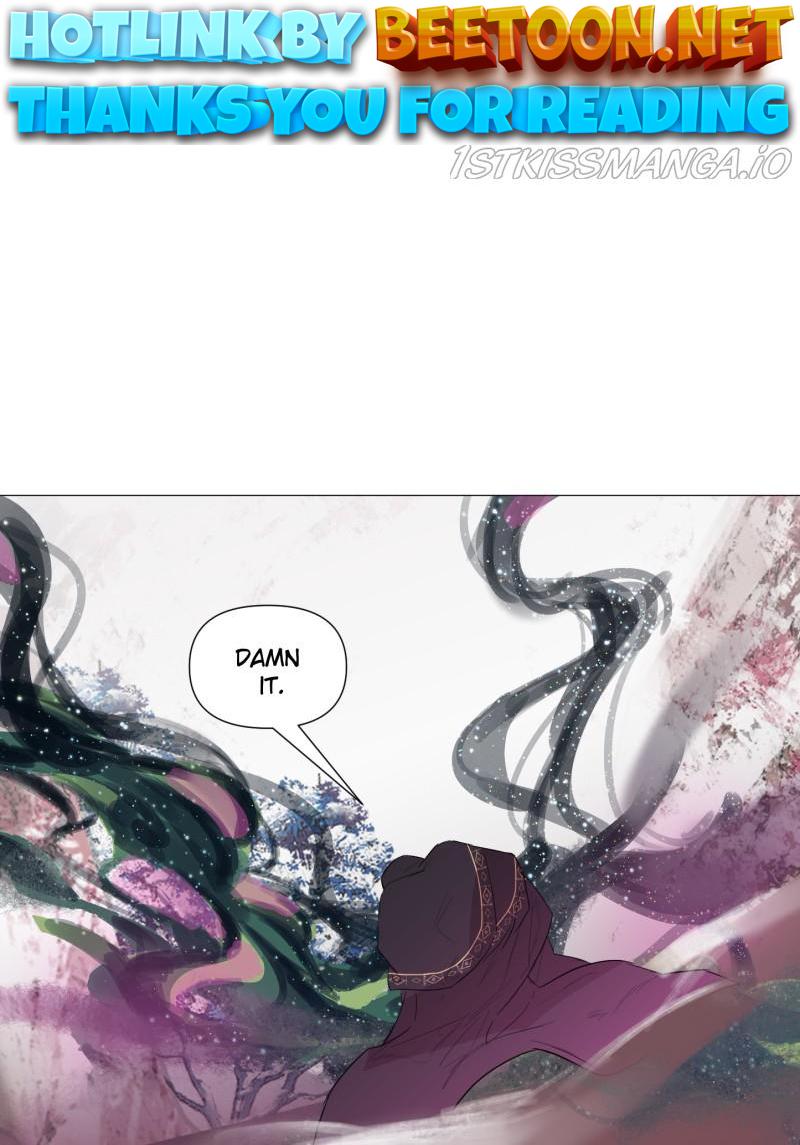 When Jasy Whistles Chapter 58 - page 1