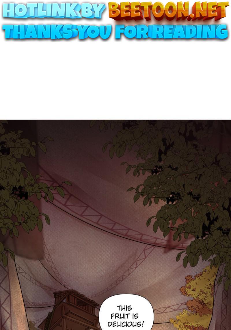 When Jasy Whistles Chapter 36 - page 1
