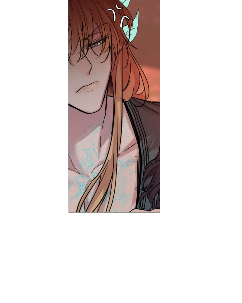 When Jasy Whistles Chapter 38 - page 29