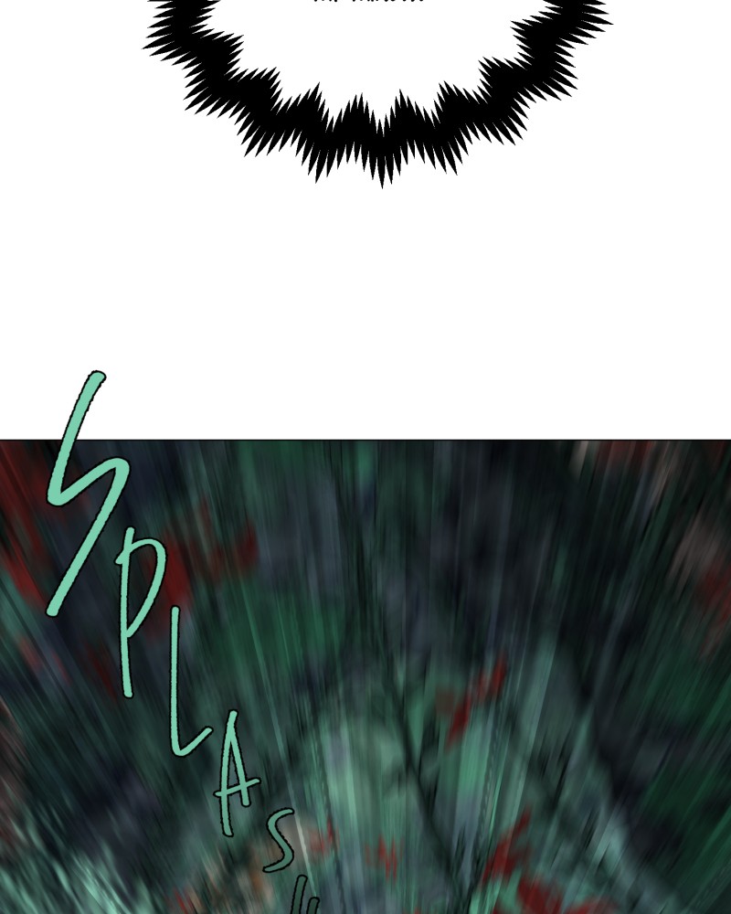 When Jasy Whistles Chapter 29 - page 17