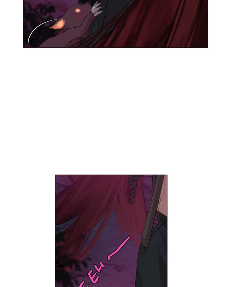When Jasy Whistles Chapter 39 - page 19