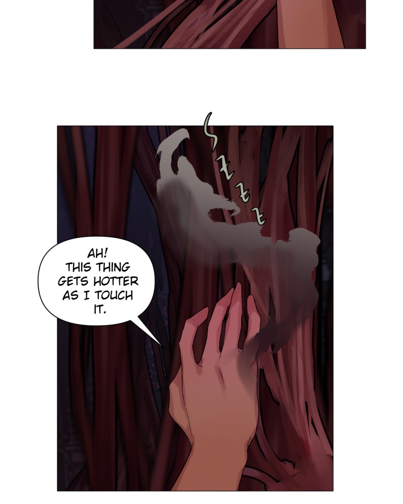 When Jasy Whistles Chapter 39 - page 2
