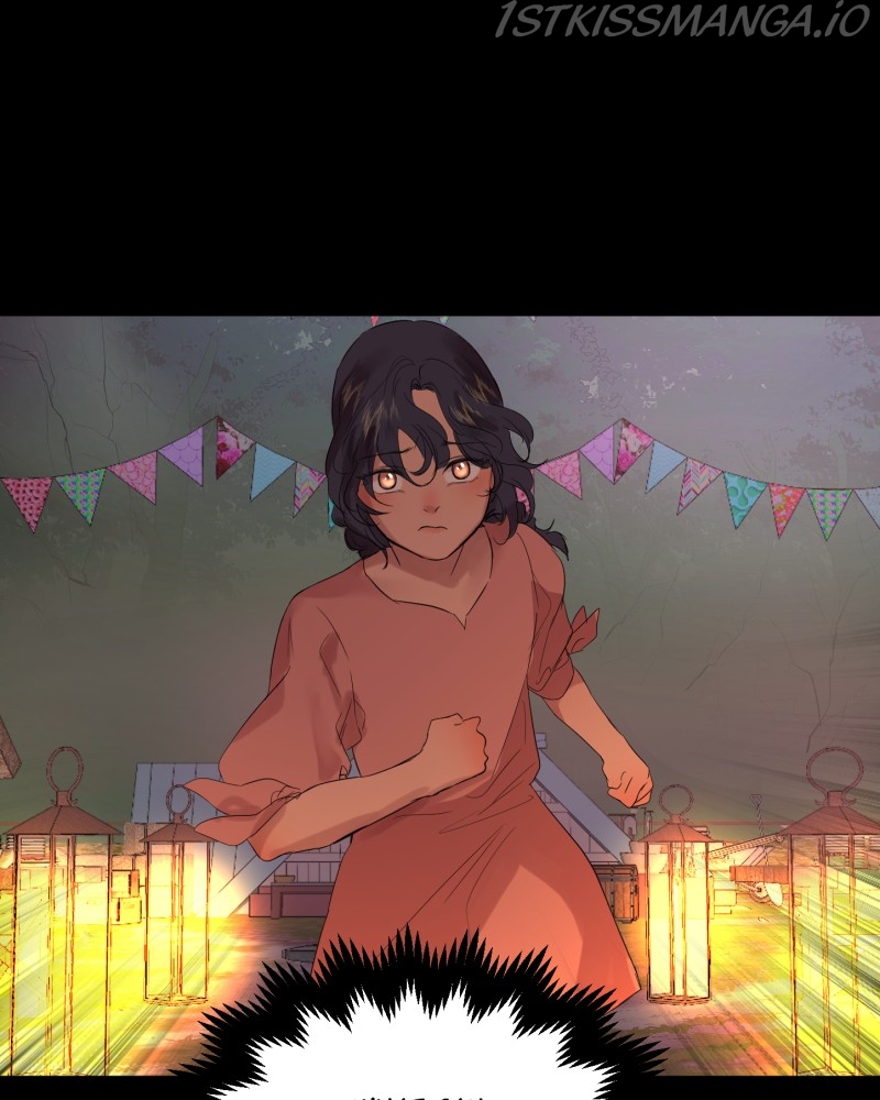 When Jasy Whistles Chapter 59 - page 79