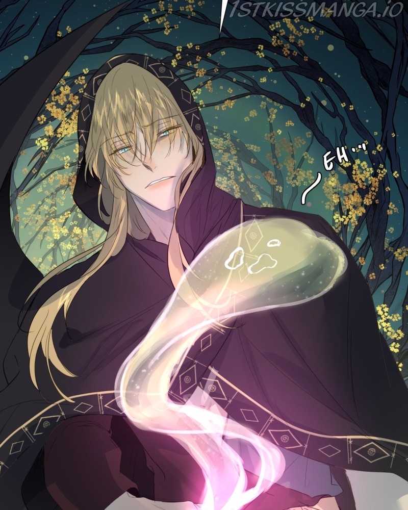 When Jasy Whistles Chapter 55 - page 91