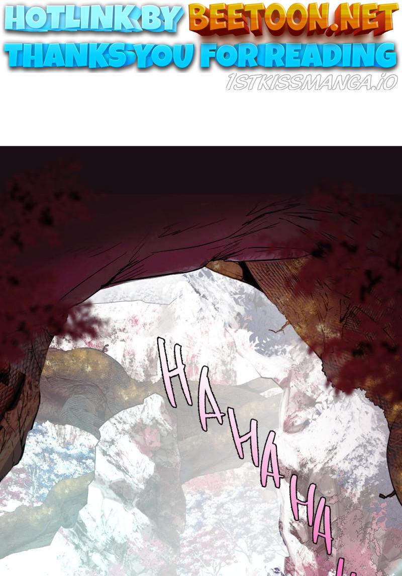 When Jasy Whistles Chapter 54 - page 1