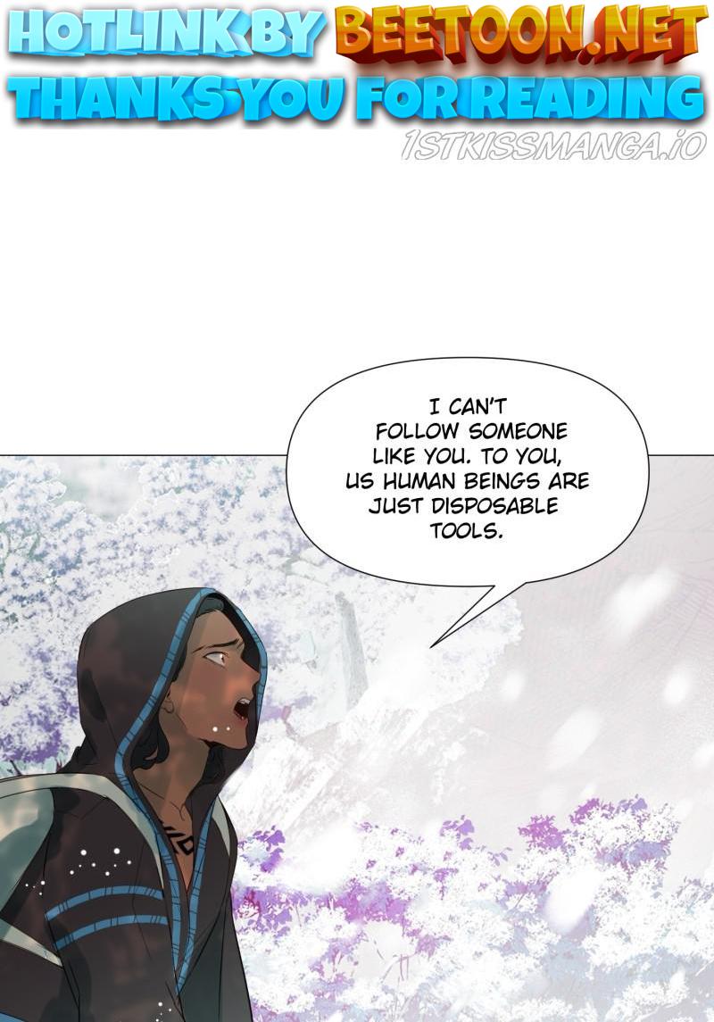 When Jasy Whistles Chapter 50 - page 1