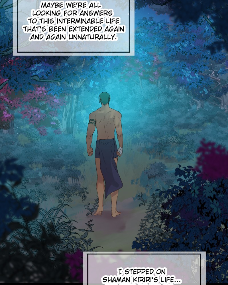 When Jasy Whistles Chapter 48 - page 124