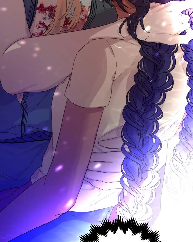 When Jasy Whistles Chapter 45 - page 146