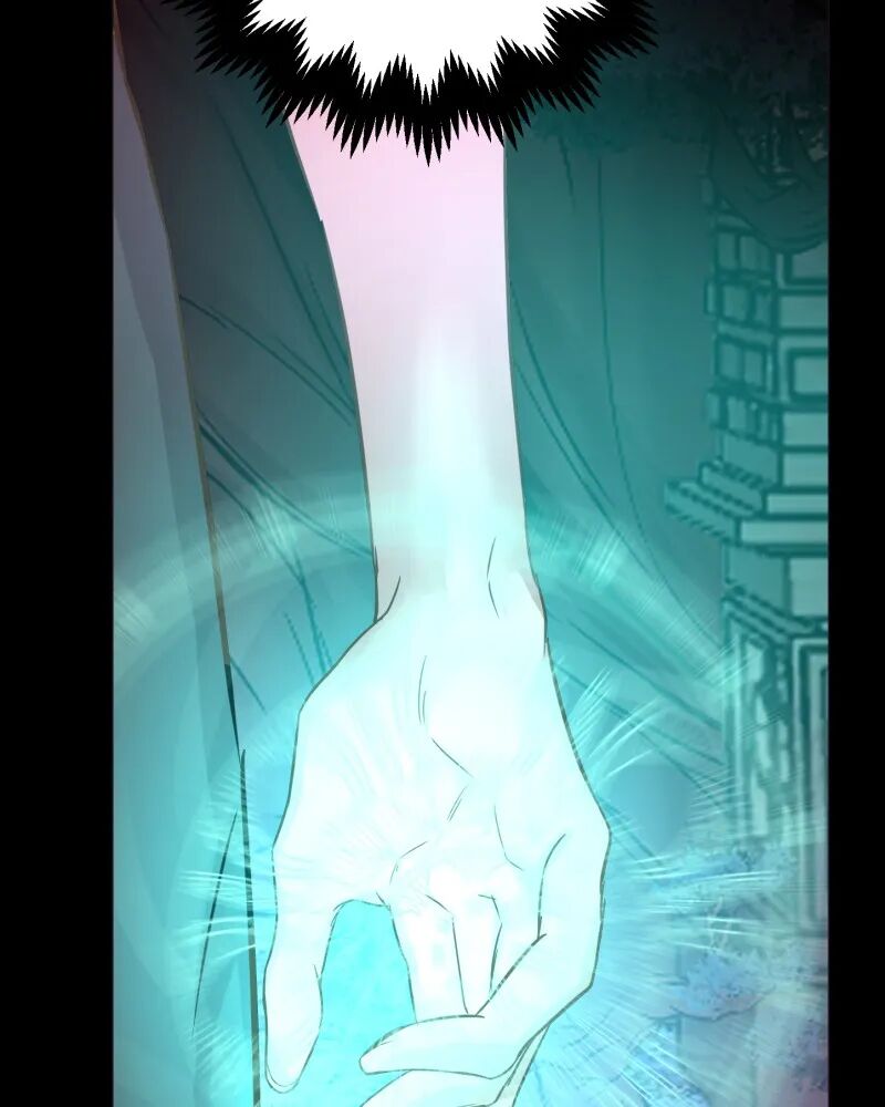 When Jasy Whistles Chapter 45 - page 96
