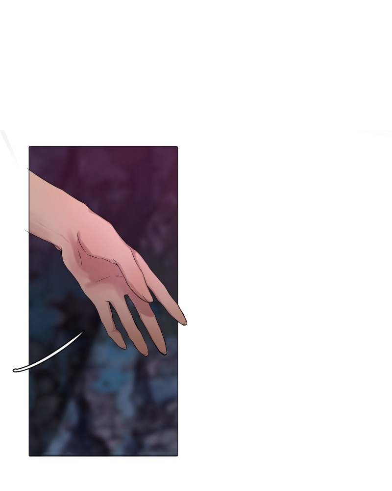 When Jasy Whistles Chapter 44 - page 5